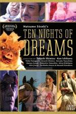 Watch Yume jû-ya 123moviesFree