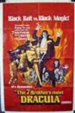 Watch Bu ze shou duan 123moviesFree