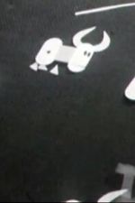 Watch Nozhichka i momchentze (Short 1965) 123moviesFree