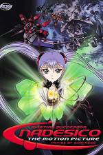 Watch Kidô senkan Nadeshiko Prince of Darkness 123moviesFree