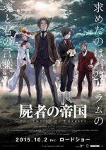 Watch The Empire of Corpses 123moviesFree