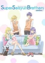 Watch Super Seisyun Brothers 123moviesFree