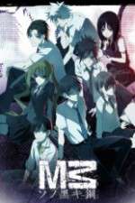 Watch M3: Sono Kuroki Hagane 123moviesFree