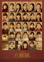 Watch Six Sisters 123moviesFree