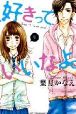 Watch Suki-tte Ii na yo 123moviesFree