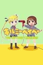 Watch Kill Me Baby 123moviesFree