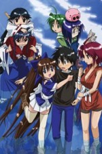 Watch Nagasarete Airantô 123moviesFree