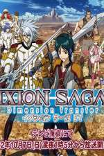 Watch Ixion Saga DT 123moviesFree