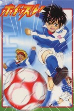 Watch Whistle!  123moviesFree