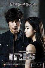 Watch Iris 123moviesFree
