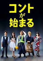Watch Life's Punchline 123moviesFree