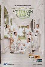 southern charm season 11 episode 6 tv poster