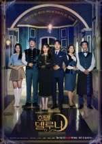 Watch Hotel del Luna 123moviesFree