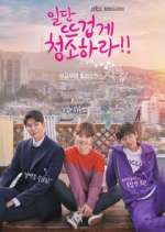 Watch Clean with Passion for Now 123moviesFree