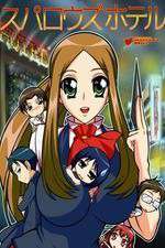 Watch Sparrow’s Hotel 123moviesFree