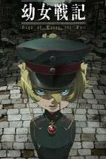 Watch Youjo Senki: Saga of Tanya the Evil 123moviesFree