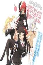 Watch Onii-chan Dakedo Ai Sae Areba Kankei Nai yo ne- 123moviesFree