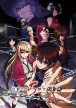 Watch Battle in 5 seconds after meeting 123moviesFree