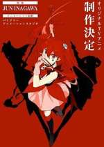 Watch Mahou Shoujo Magical Destroyers 123moviesFree