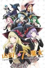 Watch Yamada-kun to 7-nin no Majo 123moviesFree