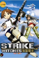 Watch Strike Witches  123moviesFree