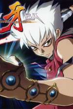 Watch Kiba 123moviesFree