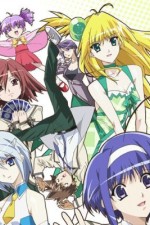 Watch Akikan 123moviesFree