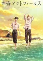 Watch Twilight Out of Focus 123moviesFree