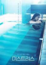 Watch Mistress 123moviesFree