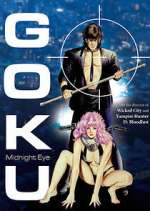 Watch Goku: Midnight Eye 123moviesFree