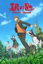 Watch Gin no Saji 123moviesFree