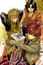 Watch Bus Gamer 123moviesFree