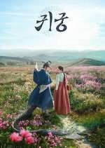 Watch The Haunted Palace 123moviesFree