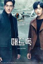 Watch Mad Dog 123moviesFree