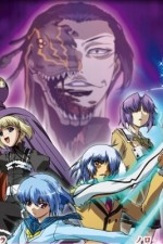 Watch Ayakashi 123moviesFree