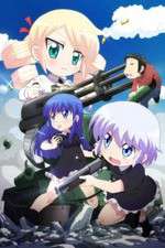 Watch Military! 123moviesFree