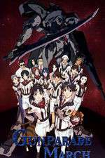 Watch Gunparade March 123moviesFree