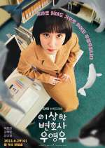 Watch Extraordinary Attorney Woo 123moviesFree