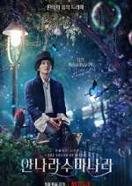 Watch The Sound of Magic 123moviesFree