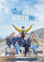 Watch EXO\'s Travel the World On a Ladder 123moviesFree