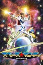 Watch Space Dandy 123moviesFree