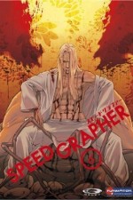 Watch Speed Grapher 123moviesFree